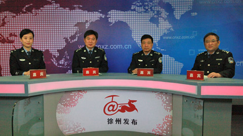 11.18."大走访,送温暖"千家万户行系列亲民活动新闻发布会