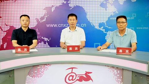 发布会由徐州市城市管理局新闻发言人张彪,户外广告管理处处长周保国