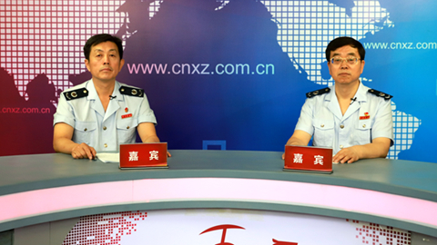 20180913国家税务总局徐州市税务局优化税收营商环境新闻发布会