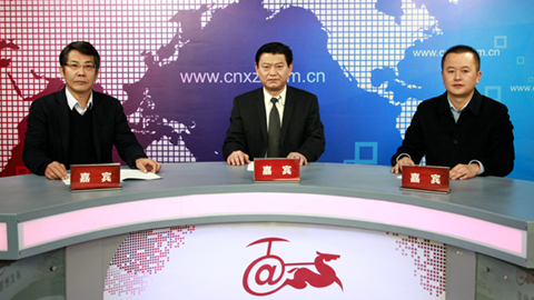 20200114徐州市户外广告和招牌设置管理办法新闻发布会